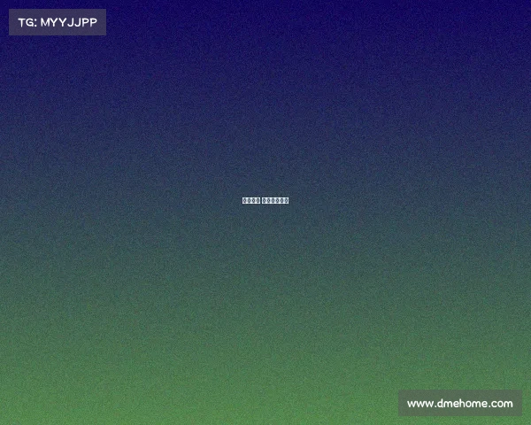 业余赛事 参赛人员名单