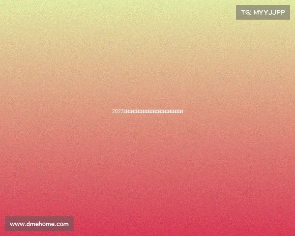 2023德班世界乒乓球锦标赛中国队横扫五枚金牌创辉煌战绩