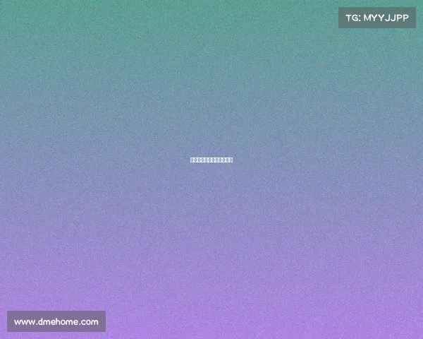 攀岩比赛设有攀石赛难度赛